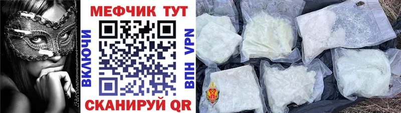 Купить закладку Козьмодемьянск Галлюциногенные грибы  Амфетамин  Альфа ПВП  ГАШИШ  МЕФ  Марихуана 