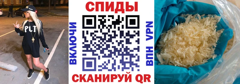Амфетамин Розовый  купить наркотик  Козьмодемьянск 