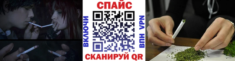 ОМГ ОМГ вход  Козьмодемьянск  БУТИРАТ буратино 