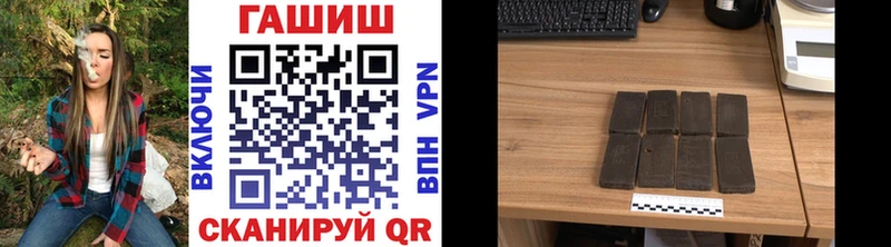 ГАШ Premium Козьмодемьянск
