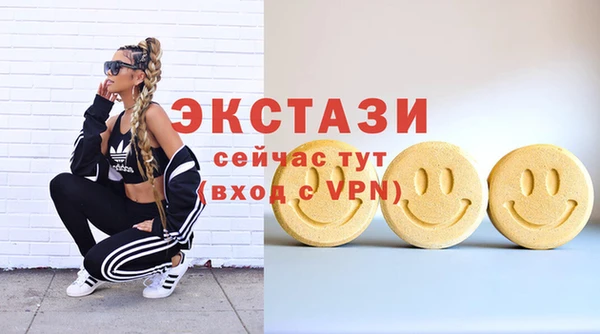 кокаин колумбия Балабаново