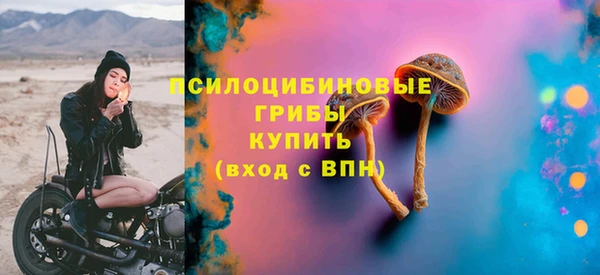 марки lsd Баксан