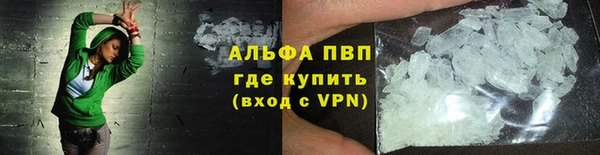 a pvp Надым