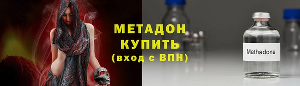 марки lsd Баксан