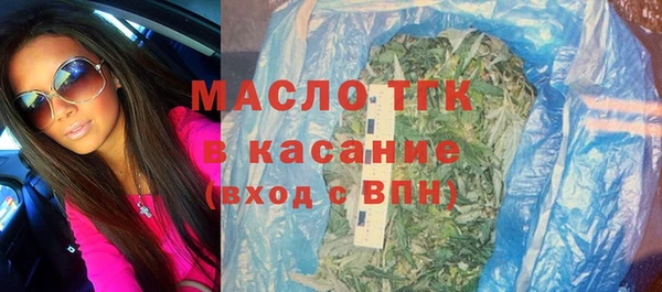 кокаин колумбия Балабаново