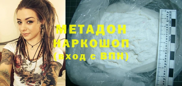 марки lsd Баксан