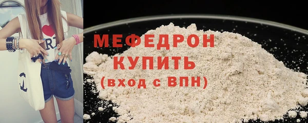 скорость Наволоки