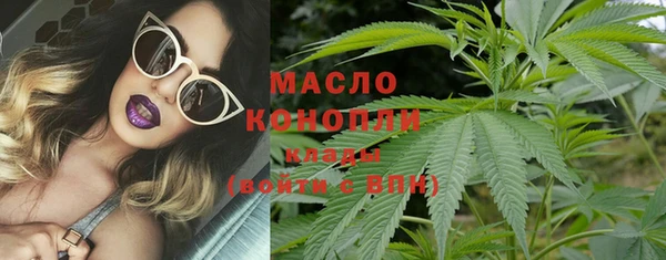 кокаин колумбия Балабаново