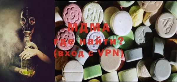 кокаин колумбия Балабаново