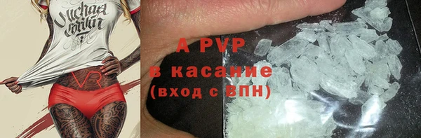 мескалин Белоозёрский