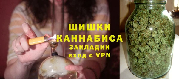 марки lsd Баксан