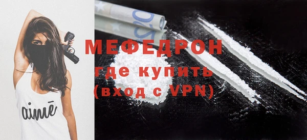 кокаин колумбия Балабаново