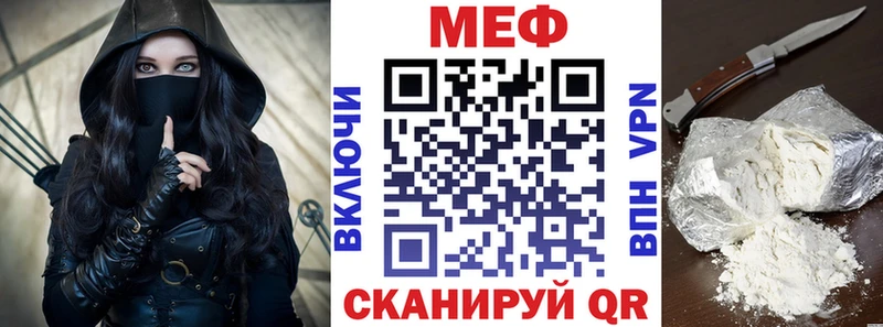 KRAKEN ссылка Козьмодемьянск Меф 4 MMC