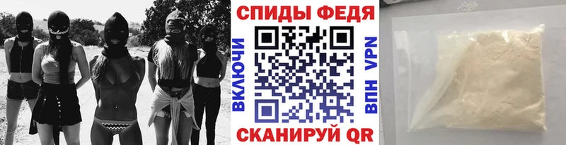 МЕТАМФЕТАМИН пудра  Козьмодемьянск 