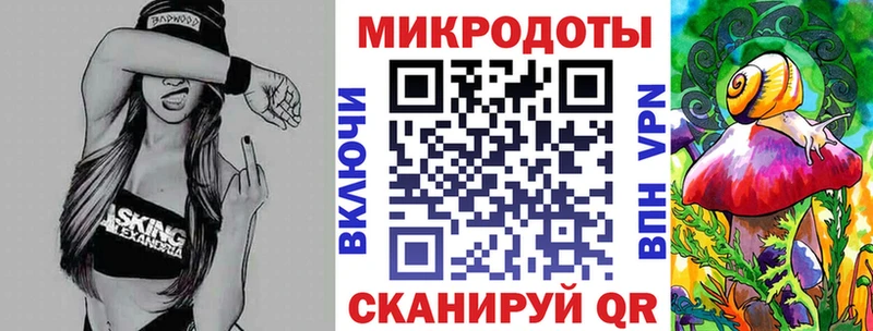 Галлюциногенные грибы мицелий  MEGA ссылка  Козьмодемьянск 