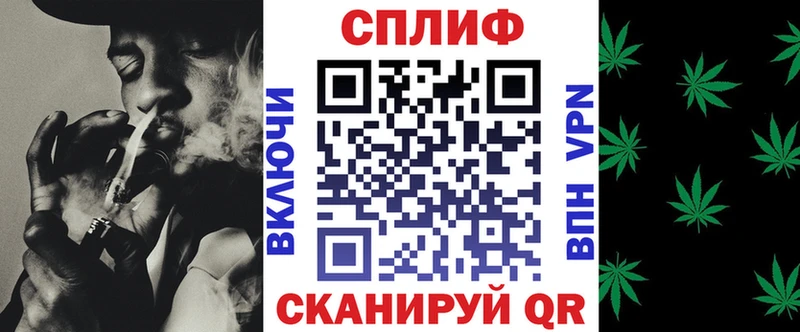 Бошки Шишки Amnesia  купить   Козьмодемьянск 